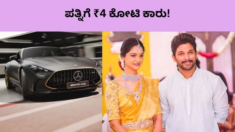 15th Wedding anniversary celebration