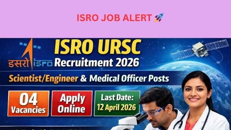  ISRO URSC Recruitment 2026: