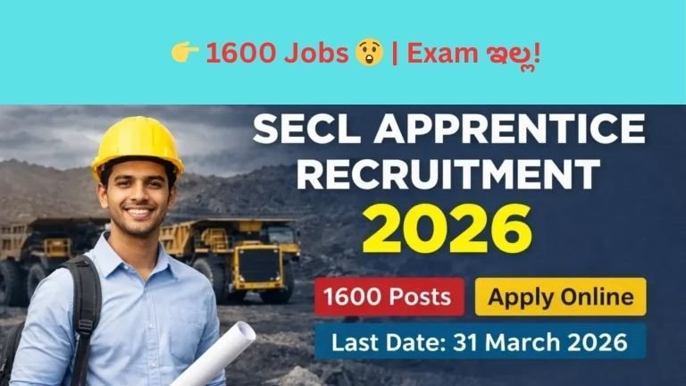 SECL Apprentice Recruitment 2026