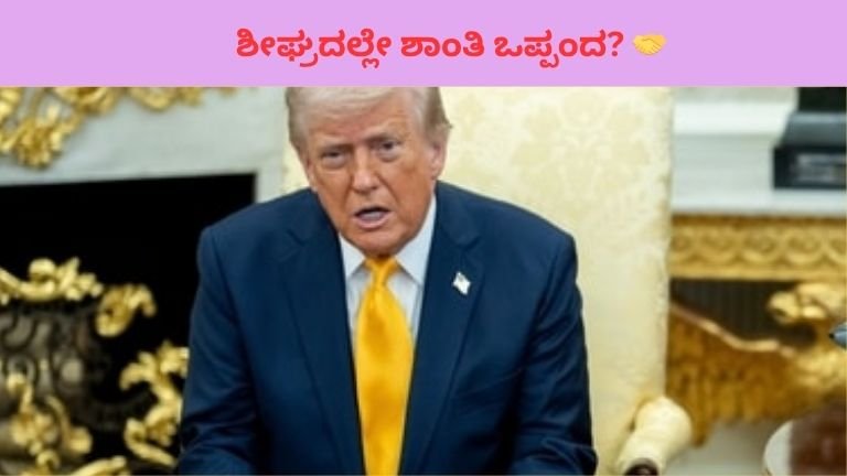 The Middle East on the brink of explosion