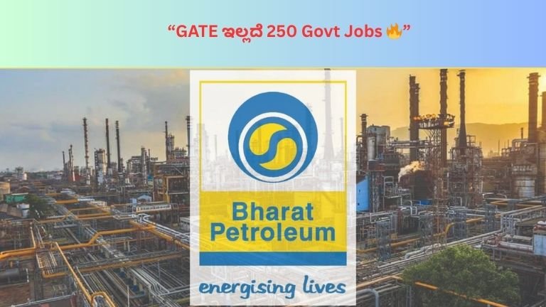 BPCL Recruitment 2026